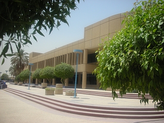 TTC Main Building, Riyadh